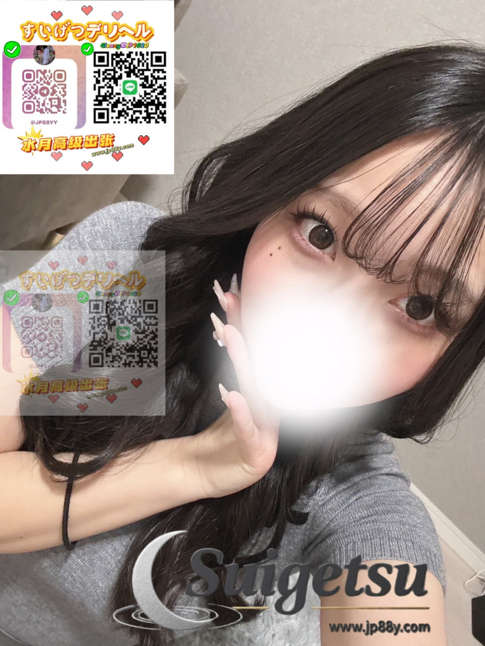 『大阪』今日出勤‼️【りな】✦ 20歲⏰ 15:00-00：00