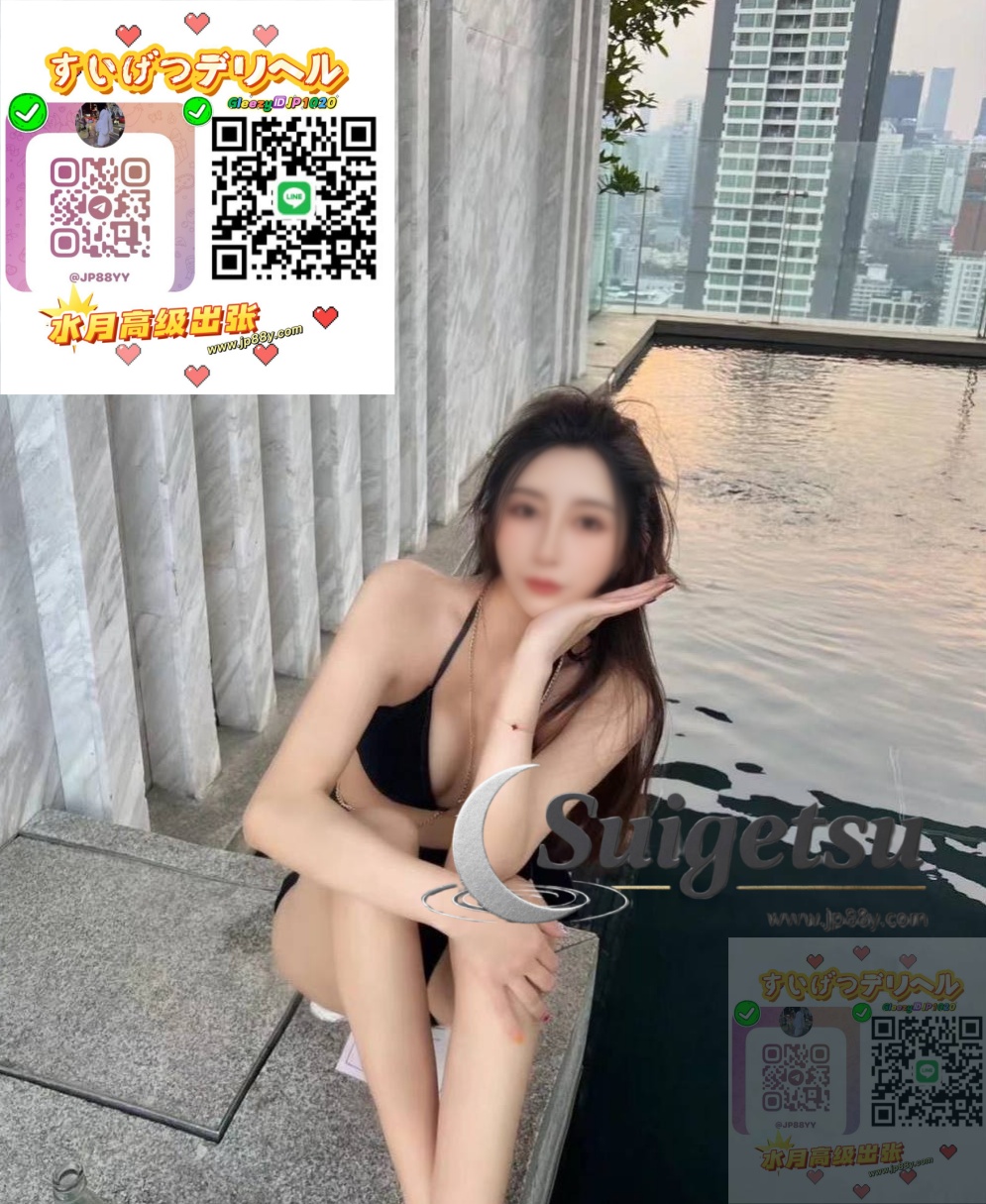 🦋名前：あやか🔴年齢：25歲 🩷出身：千葉