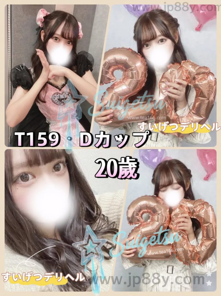 photo_2025-08-16_13-19-09-2-766x1024 今日出勤‼️ 【地下アイドル】⏰16:00-22:30