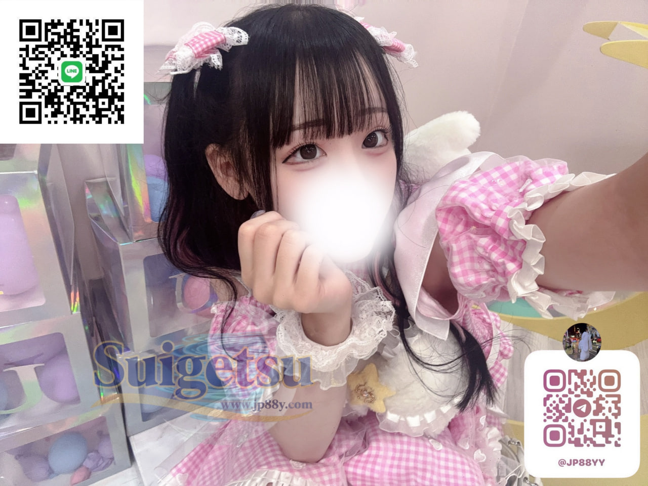 女の子の情報👉 るる  #口コミ