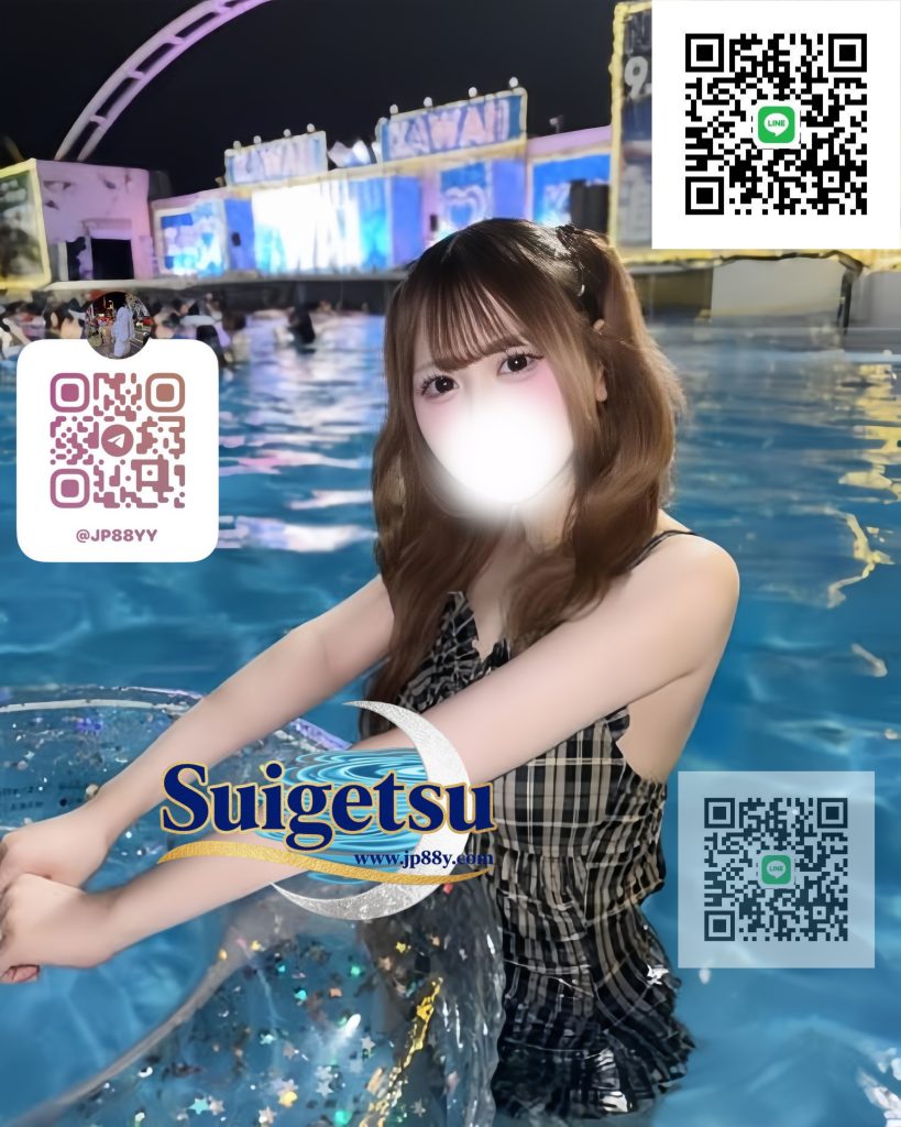 手心输入法截图20250920123510677-819x1024 💗 まなみ 🙏 20歳🤍 3サイズ⬇️T159cm・43kg・Eカップ