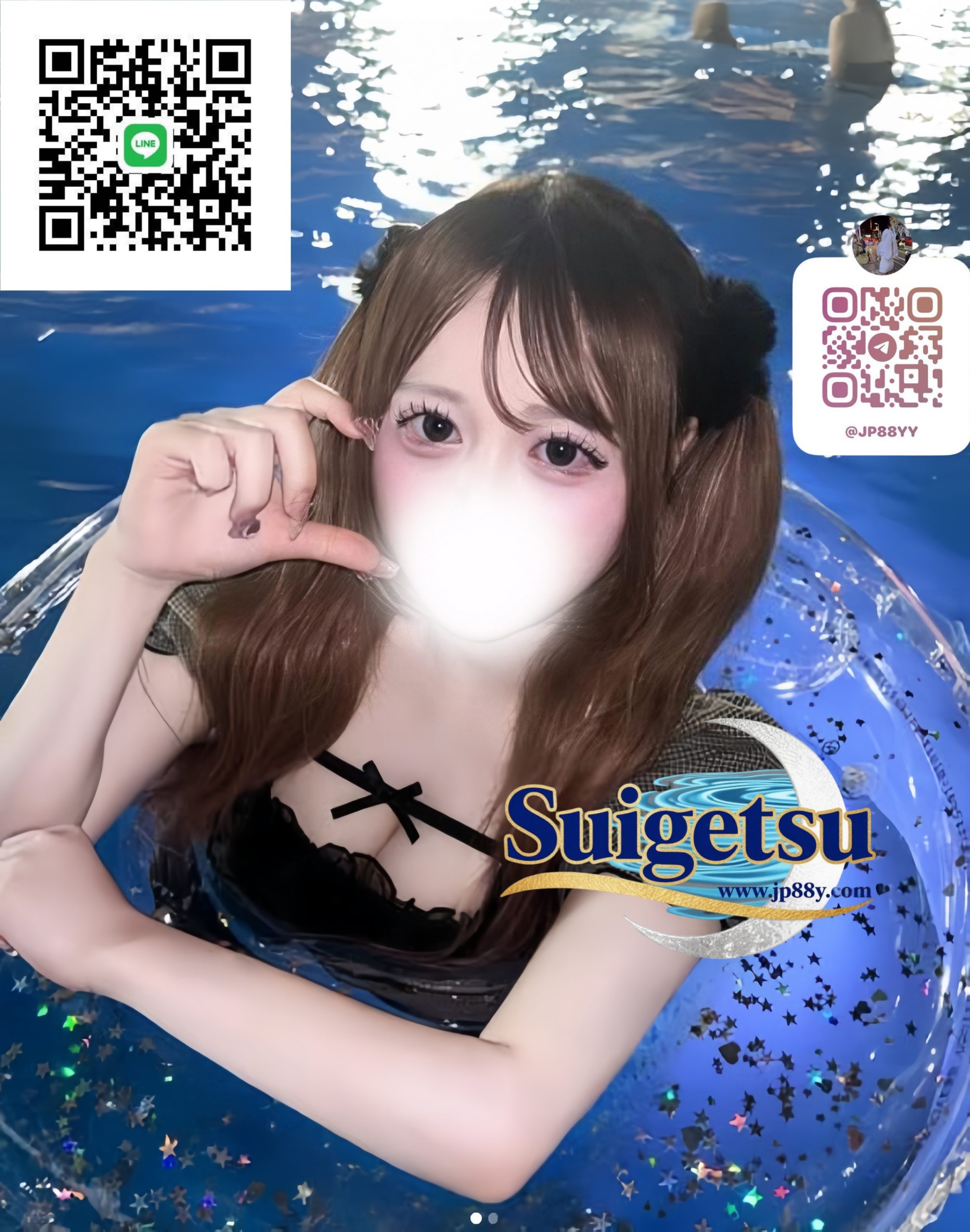 💗 まなみ 🙏 20歳🤍 3サイズ⬇️T159cm・43kg・Eカップ