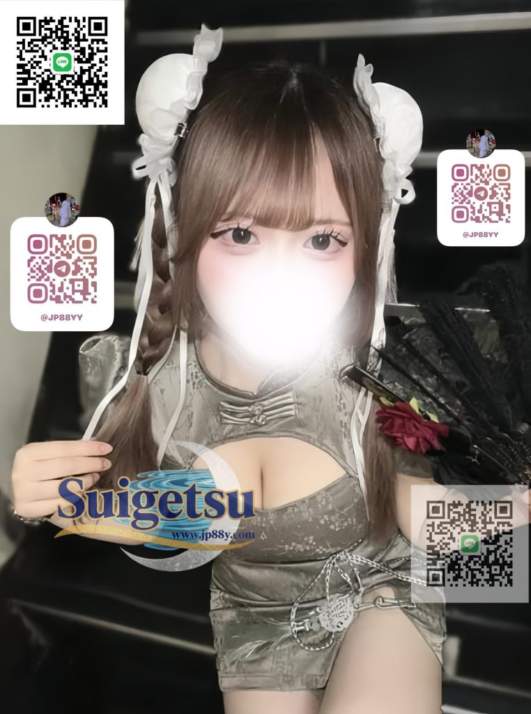 手心输入法截图20250920123542710-762x1024 💗 まなみ 🙏 20歳🤍 3サイズ⬇️T159cm・43kg・Eカップ