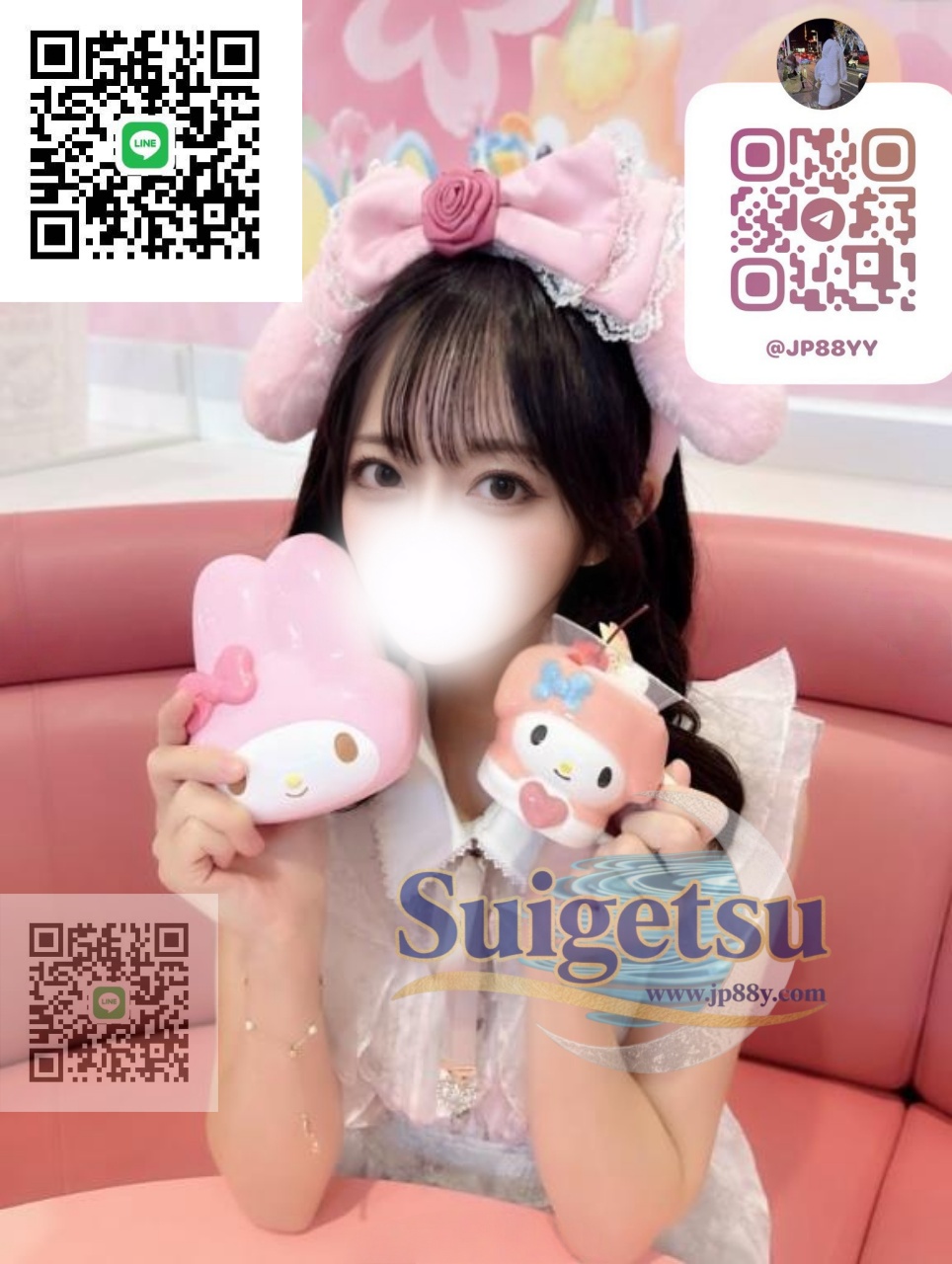 🦋名前：みゆ🔴年齢：20歳🔴3サイズ⬇️157cm・42kg・Cカップ