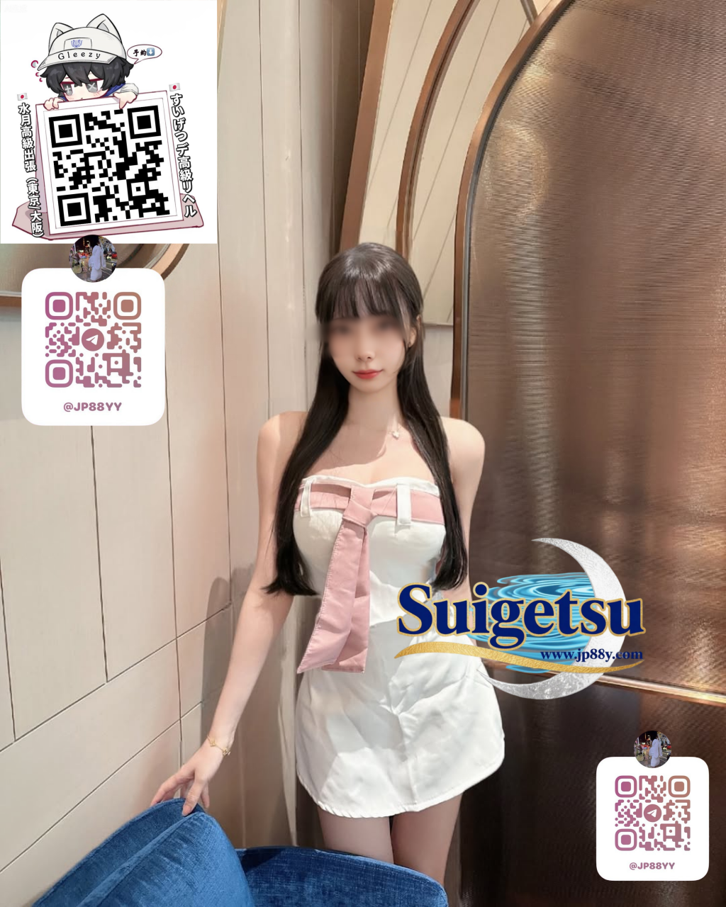 ☁️ 美容系の学生🦋 あんず