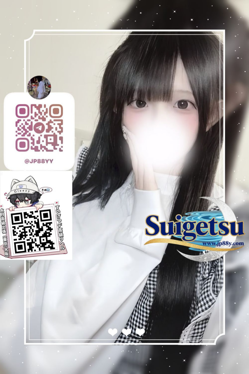 🦋名前：ひより🔴年齢：18歳🔴3サイズ⬇️150cm・41kg・Bカップ