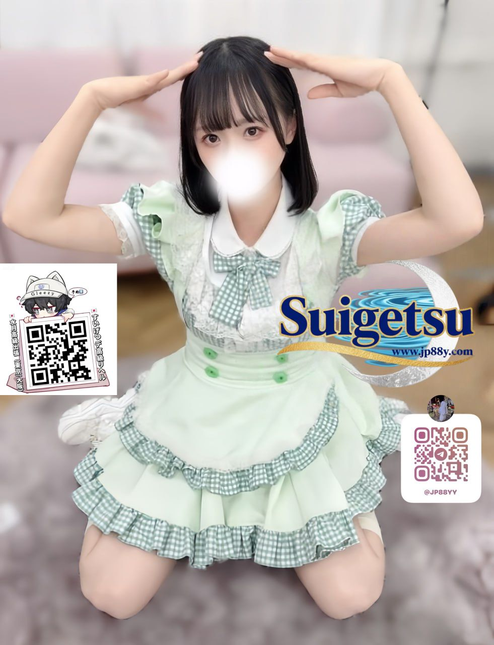 🦋名前：あやか🔴年齢：20歳🔴3サイズ⬇️T158cm・43kg・Cカップ