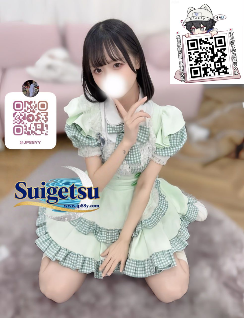 image-107-787x1024 🦋名前:あやか🔴年齢:20歳🔴3サイズ⬇️T158cm・43kg・Cカップ