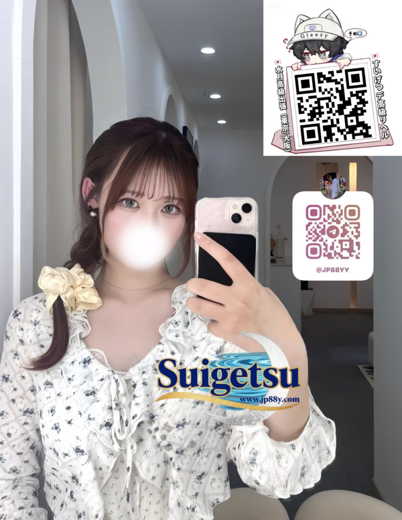 image-110-792x1024 🦋名前:まい🔴年齢:25歳🔴3サイズ⬇️T162cm・44kg・Dカップ