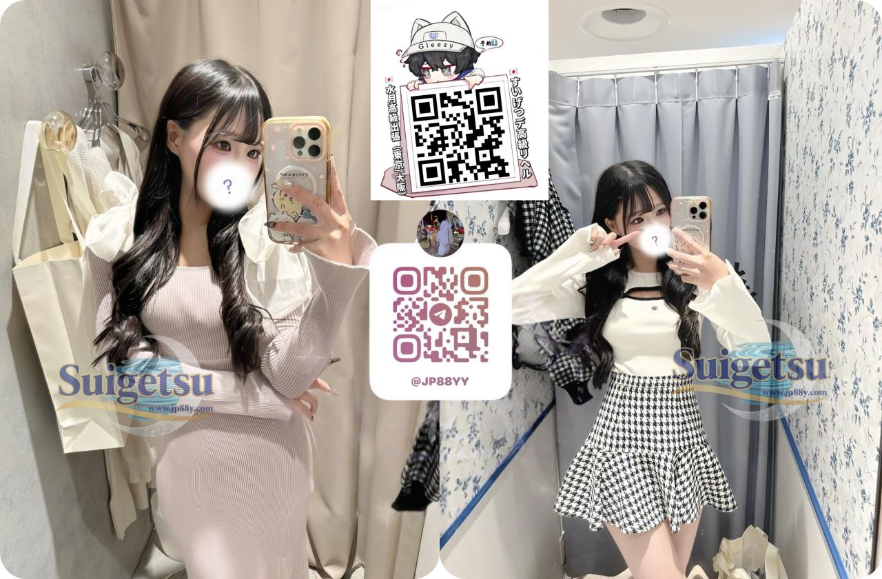 🦋名前：あいり🔴年齢：22歲🔴3サイズ⬇️T160cm・44kg・Dカップ