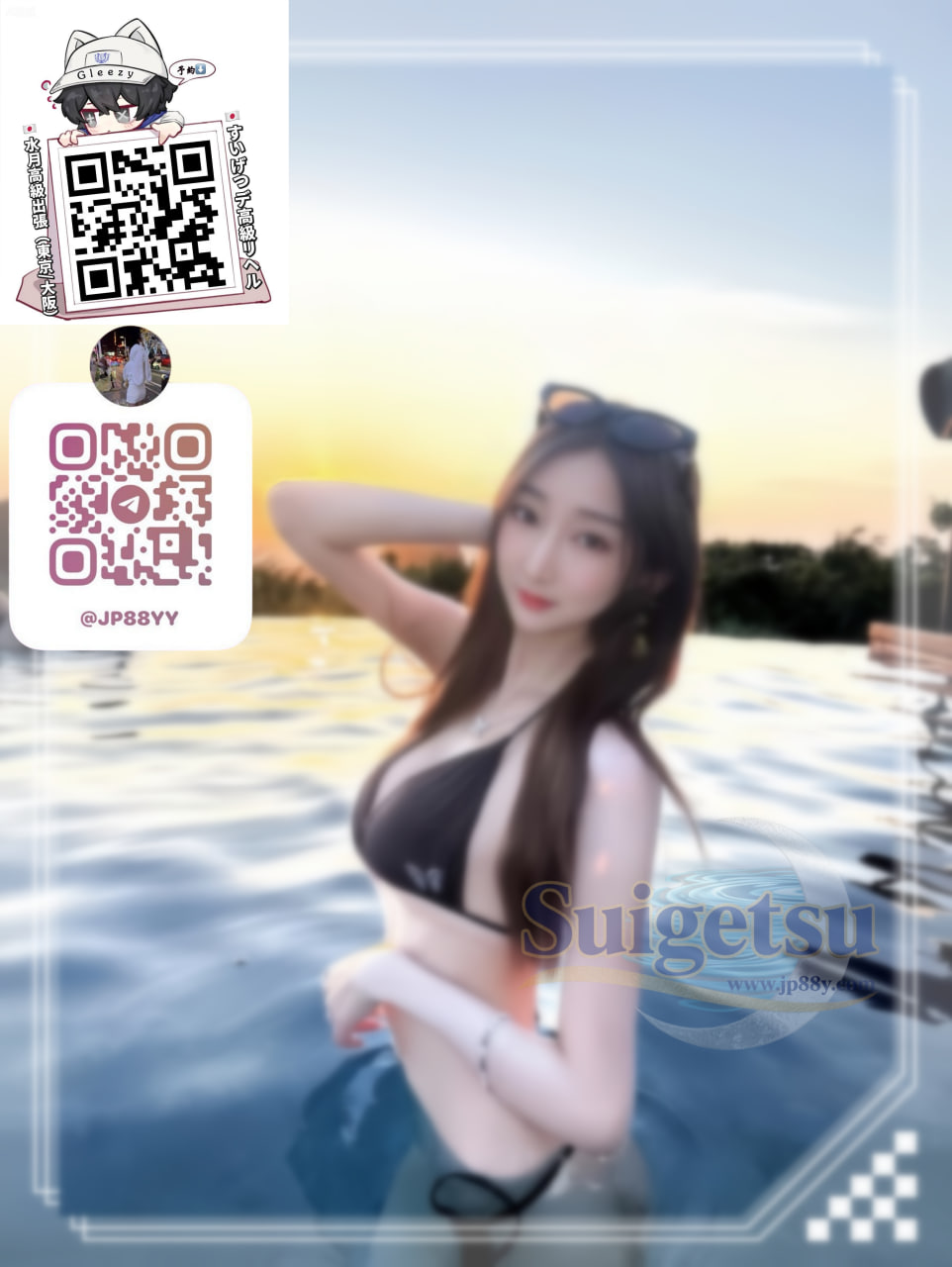 🦋名前：れいか🔴年齢：28歳🔴3サイズ⬇️T160cm・44kg・Eカップ