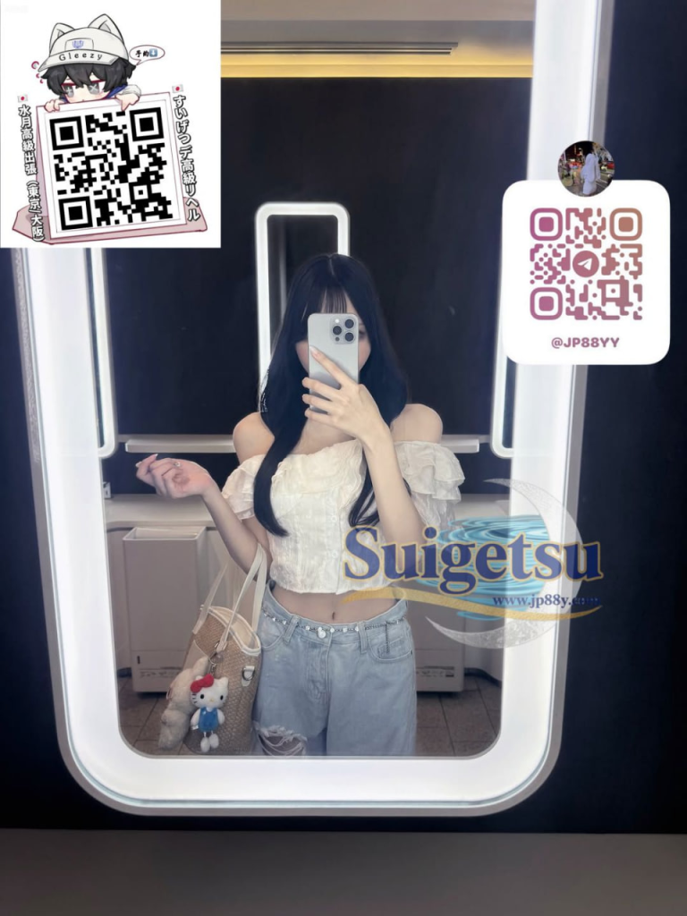 image-126-768x1024 💗 まどか 🙏 21歳🤍 3サイズ⬇️T156cm・42kg・Cカップ