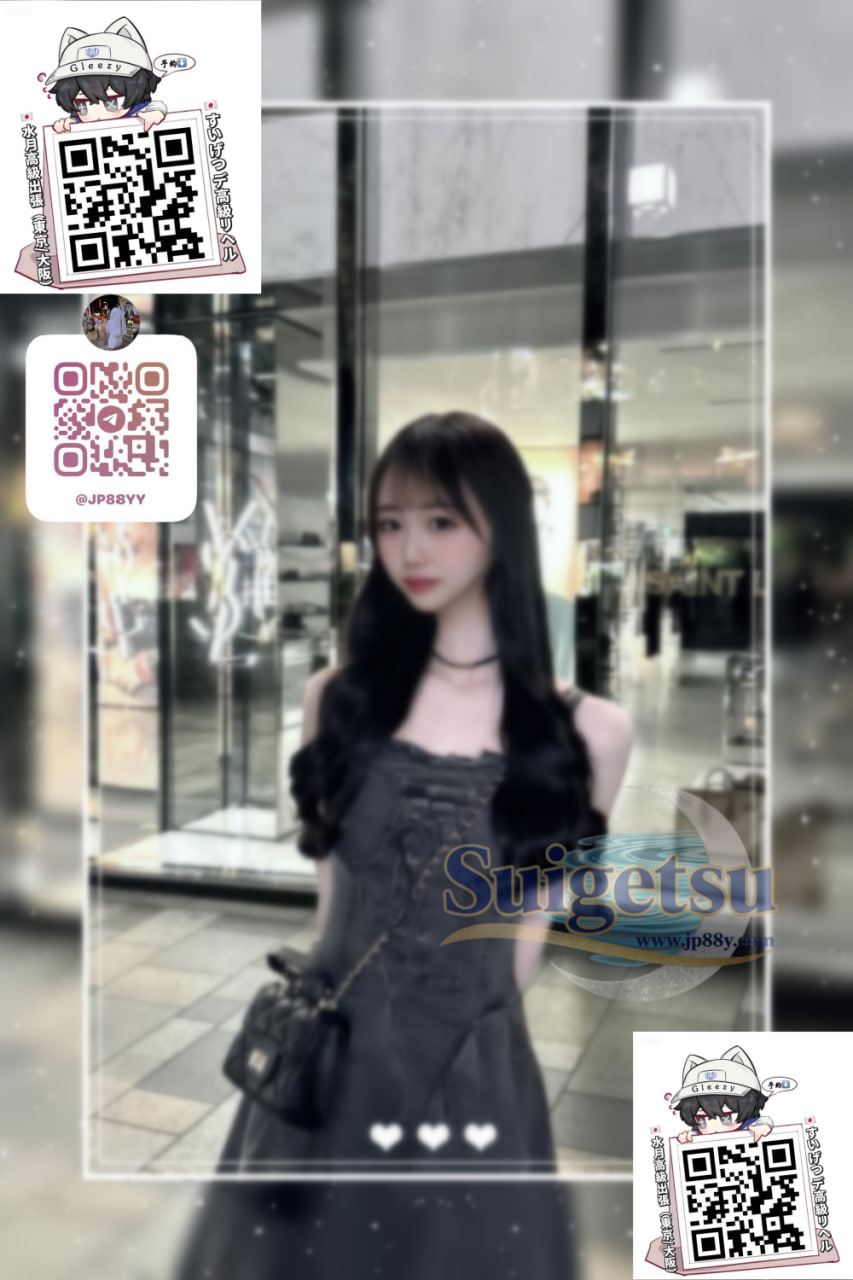 💗 ゆい 🙏 21歲🤍 3サイズ⬇️T157cm・43kg・Eカップ