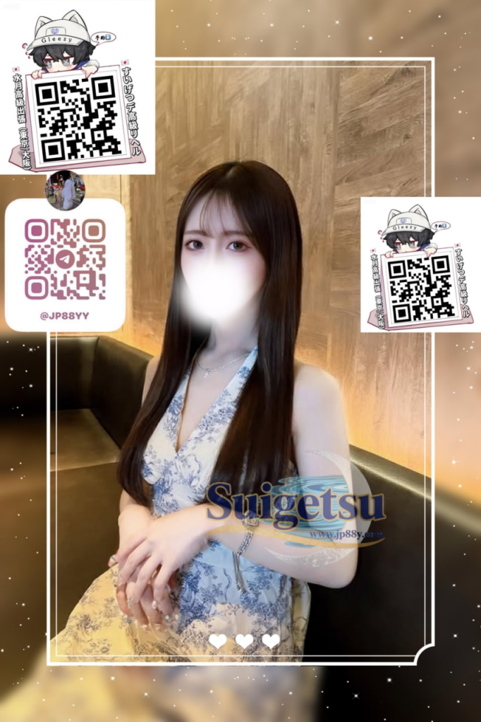 image-287-682x1024 💝東京【𝟏𝟎/𝟐𝟑】今日出勤情報💝