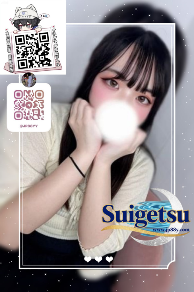 image-290-682x1024 💝東京【𝟏𝟎/𝟐𝟑】今日出勤情報💝