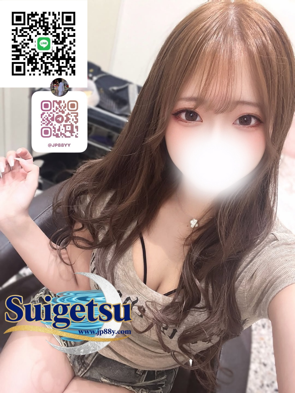 #東京 女の子の情報👉 なな (https://t.me/jp88y/3219) #口コミ