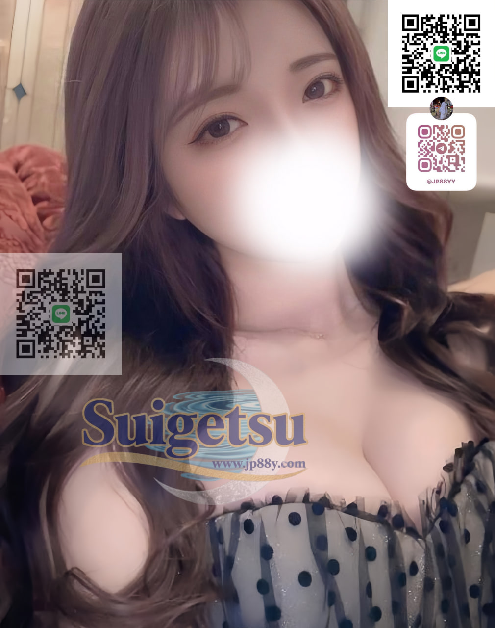 💗りょうこ 🙏 26歳🤍 3サイズ⬇️T170cm・47kg・Dカップ