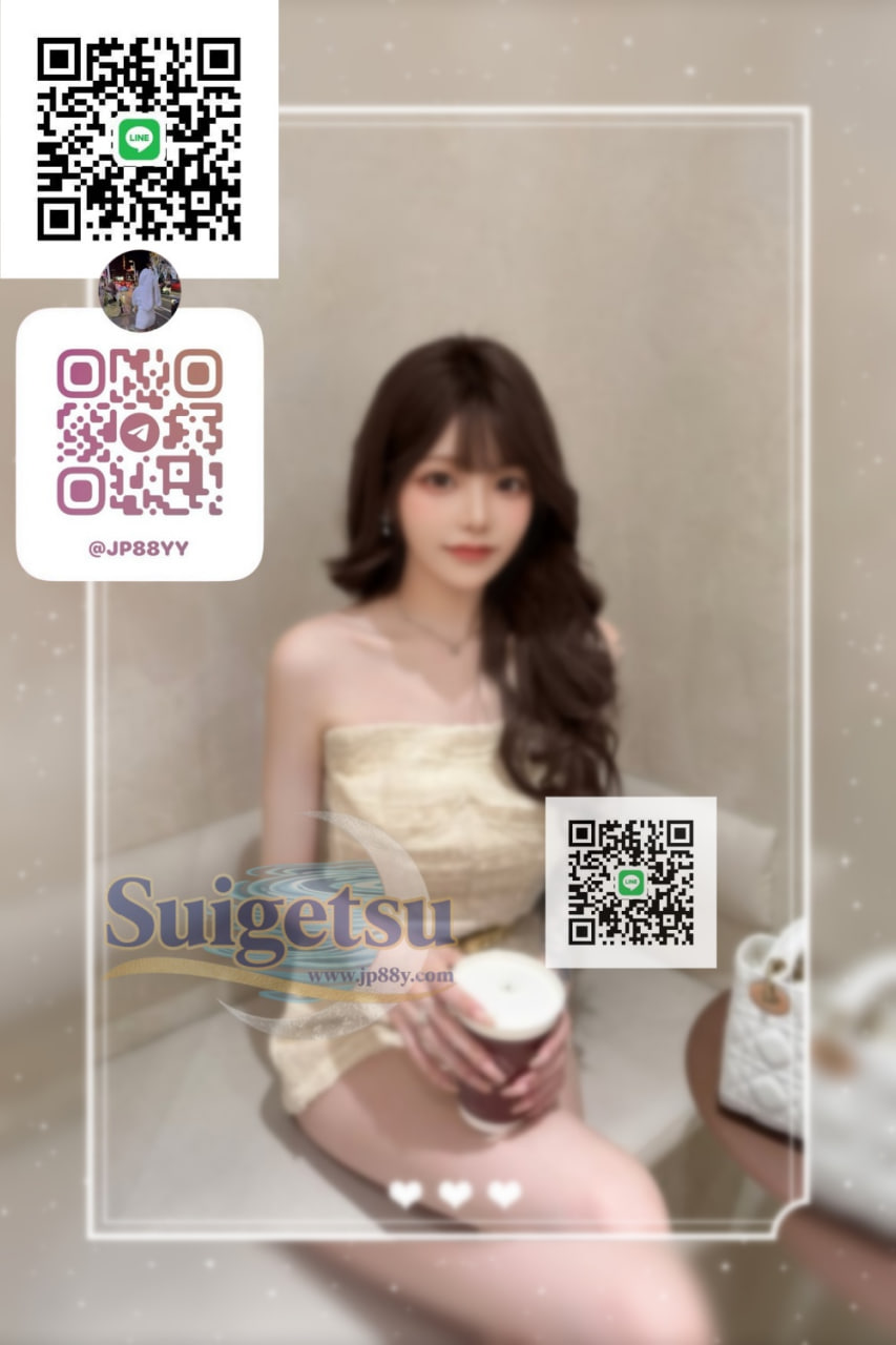 💗 さな 🙏 23歳🤍 3サイズ⬇️T167cm・46kg・Dカップ