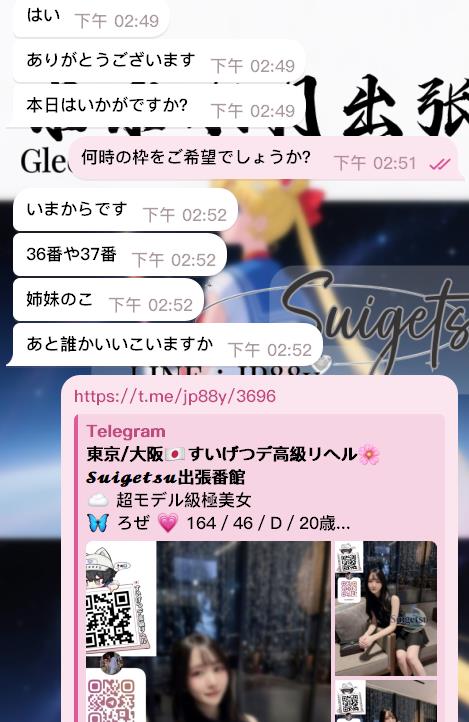 9月に出会ったお客様。 最初は迷いや観察もありましたが、最終的には私を信じてくださるようになりました。