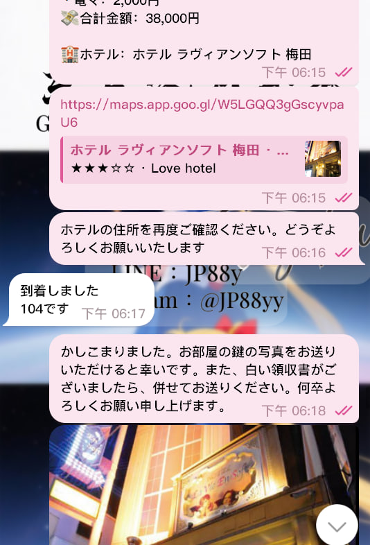4-2 💡信じる一歩が大切💡