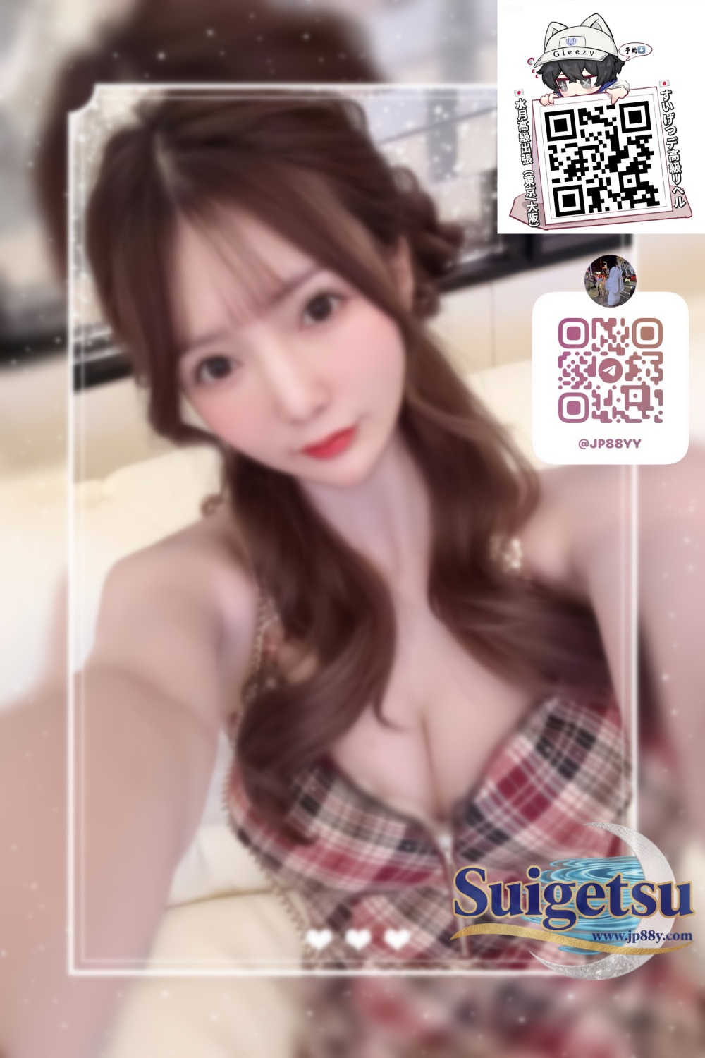 ✦東京番號54✦💗 43kg／Eカップ／21歳