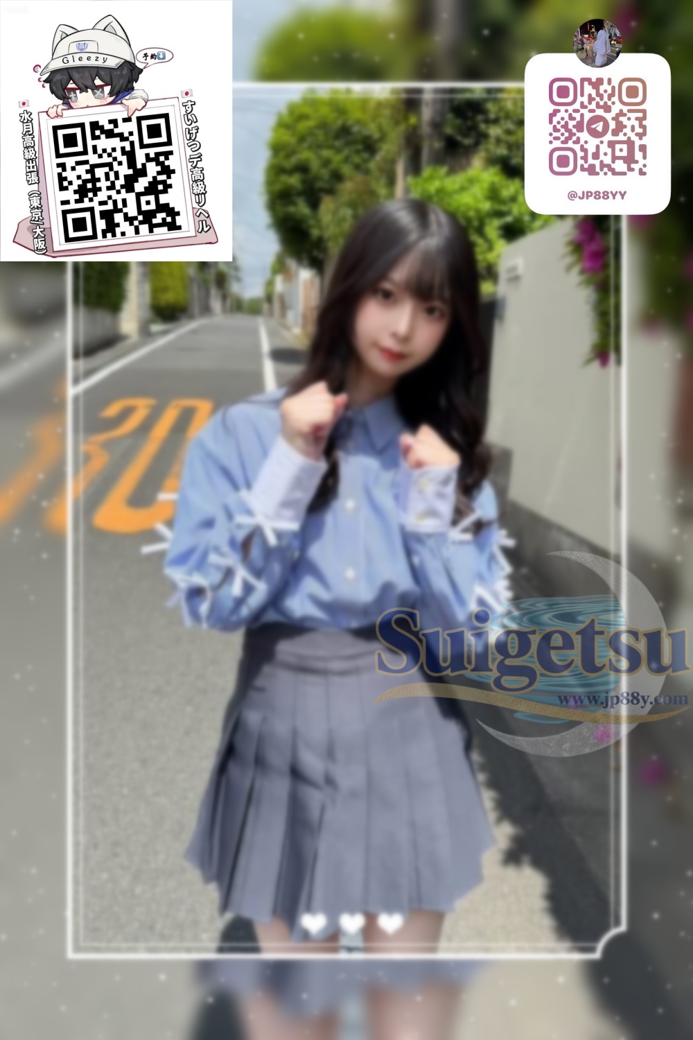 ✦もも✦清純系雰囲気