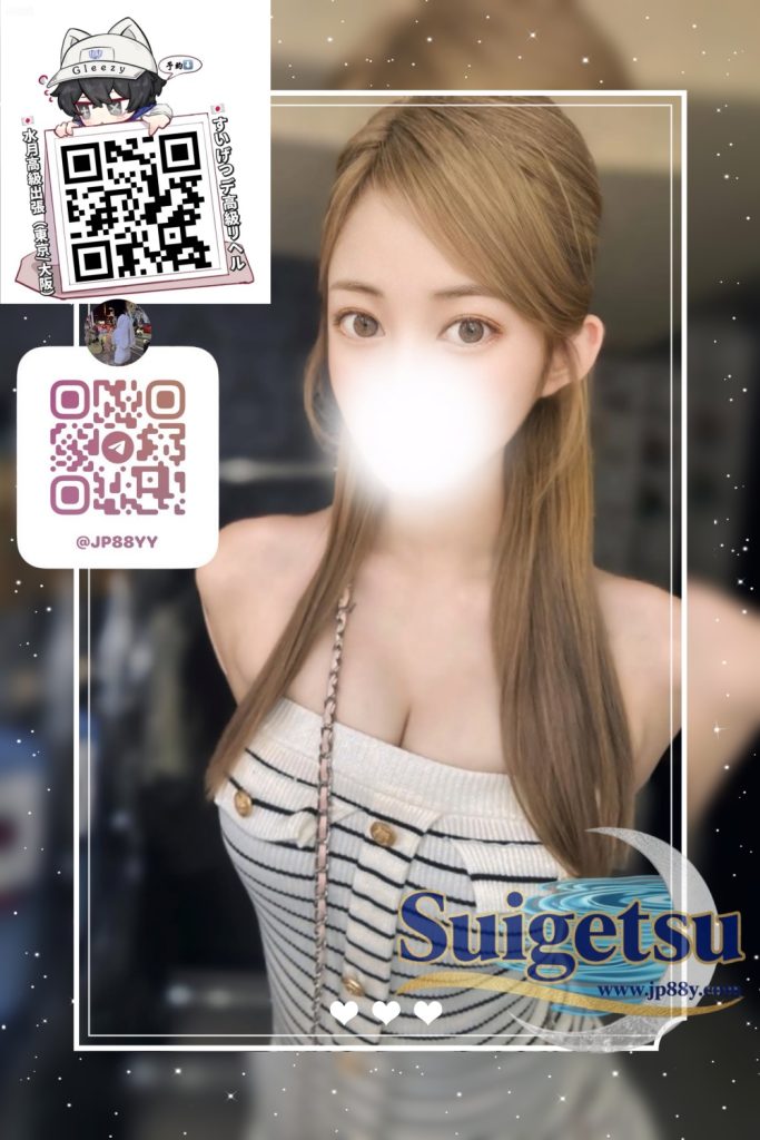 523805937_17956371686971603_659849899438312235_n-683x1024 ✦大阪番號64✦💜 銀行アドバイザー