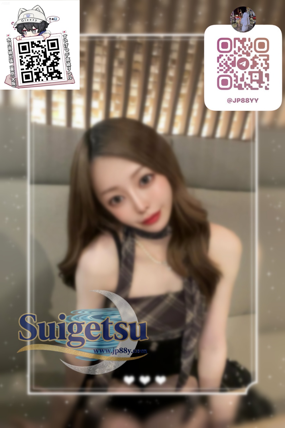 ✦ここね✦157cm・42kg・Cカップ