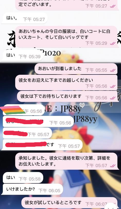 55 9月に出会ったお客様。 最初は迷いや観察もありましたが、最終的には私を信じてくださるようになりました。