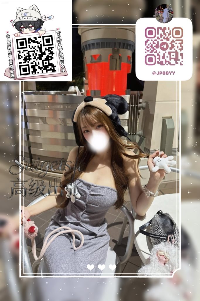 560921086_18090025885888689_2501650736147549149_n-683x1024 ✦東京番號61✦💫 アート系学生 💫 #後補練習生