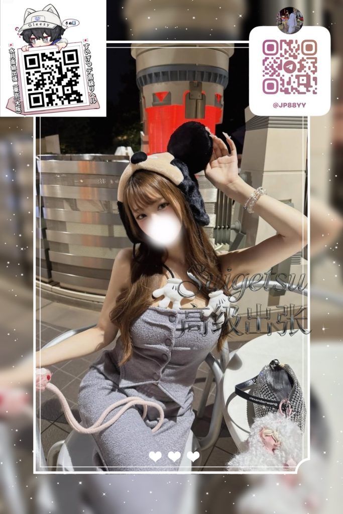 561522232_18090025876888689_2882521836410853398_n-683x1024 ✦東京番號61✦💫 アート系学生 💫 #後補練習生