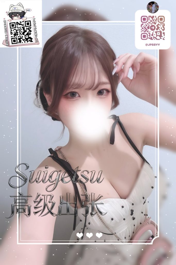 567366003_17911049520235449_4262026322546505917_n-683x1024 ✦東京番號59✦なつみ✦💫坂道系練習生・落選組 💫