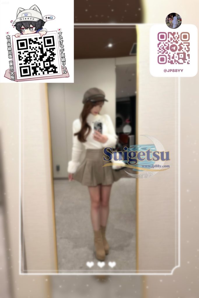 569361237_18092095042888689_327840671587210166_n-683x1024 ✦東京番號55✦💫 高級コンパニオン 💫