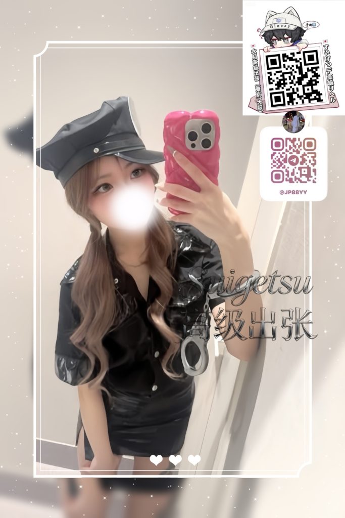 571862826_17923629666169488_5106474303127898687_n-683x1024 ✦東京編號62✦保育士💫 #ギャップ
