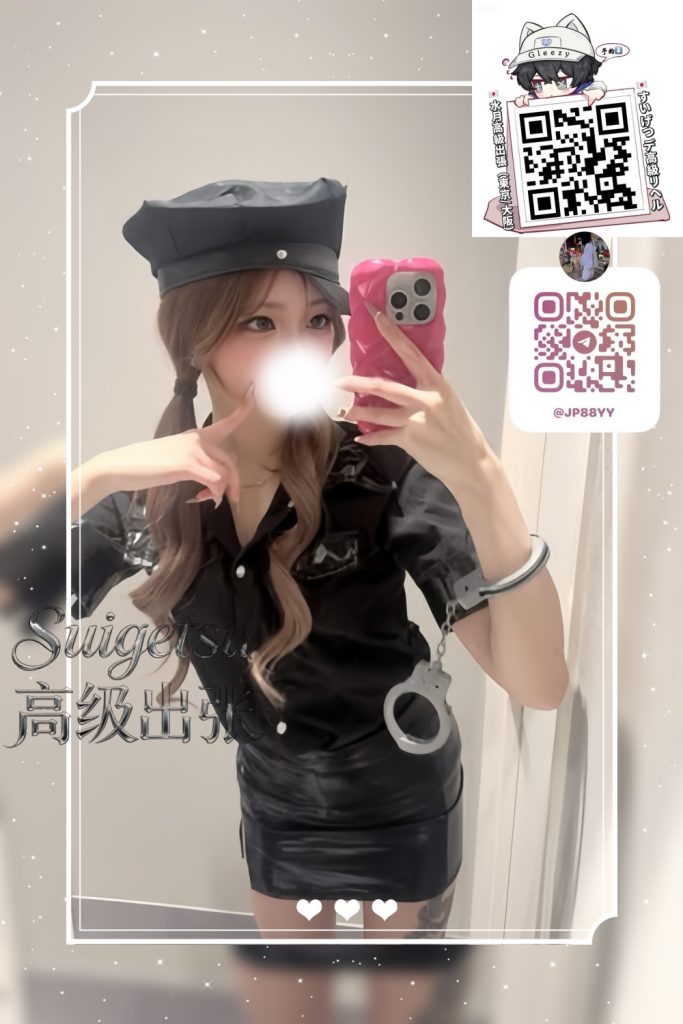 573482202_17923629675169488_2724090099412788735_n-683x1024 ✦東京編號62✦保育士💫 #ギャップ
