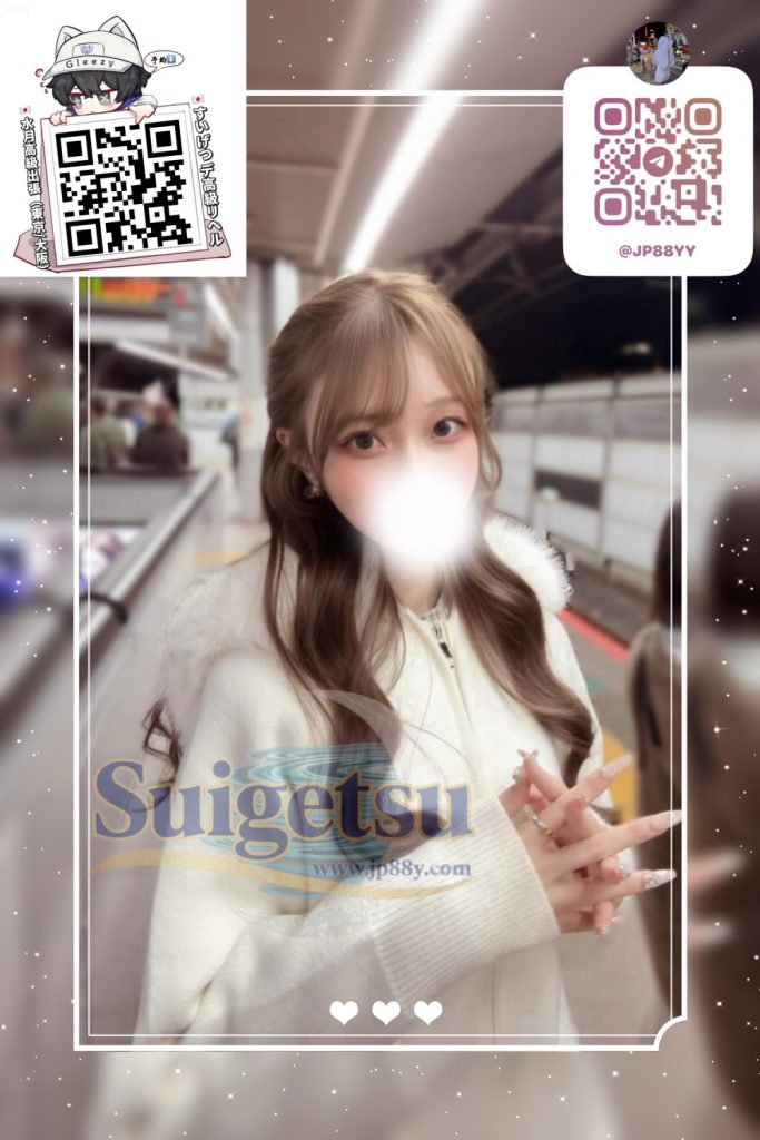581335068_18078210614326909_3343056908398378439_n-683x1024 ✦大阪番號63✦💜 有名ネイルサロンのアシスタント