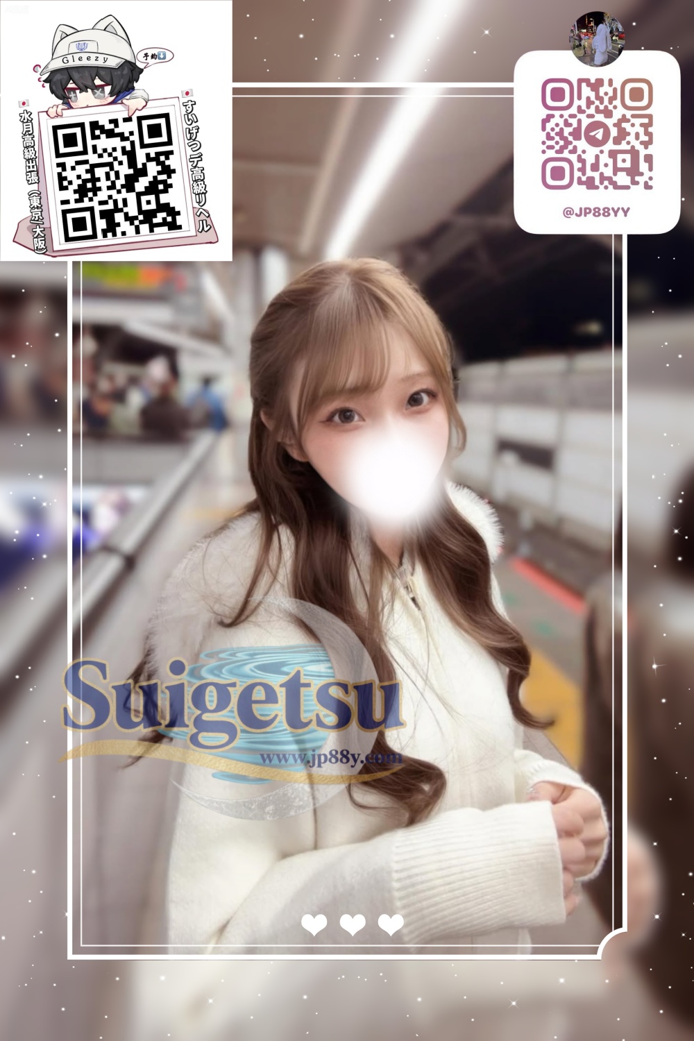 ✦大阪番號63✦💜 有名ネイルサロンのアシスタント