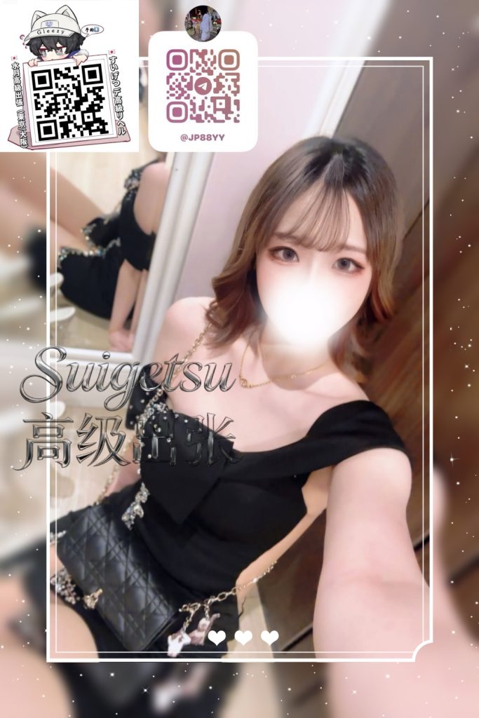 587693816_18050824169669218_6569723896317457666_n-683x1024 ✦東京番號59✦なつみ✦💫坂道系練習生・落選組 💫