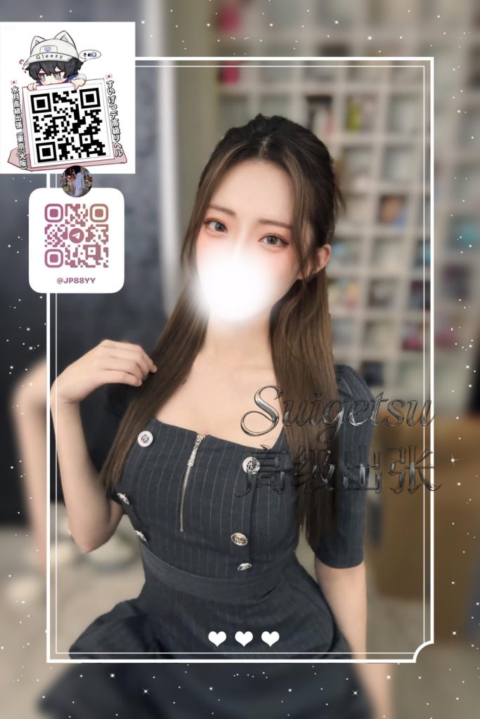 6142-2-683x1024 ✦東京番號59✦💫 保育士 💫