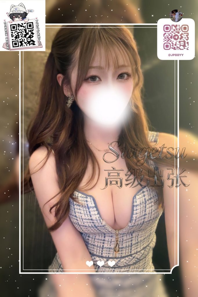 6156-2-1-683x1024 ✦東京番號60✦💫 高学歴モデル 💫