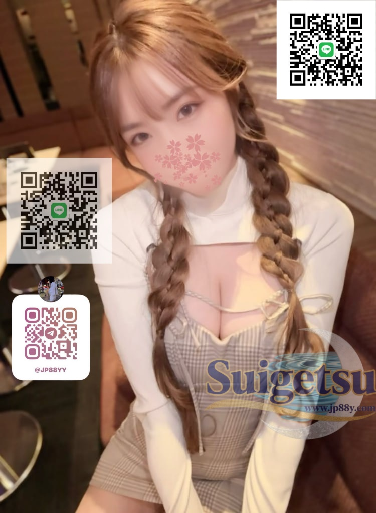 🦋名前：みなみ🔴年齢：23歳