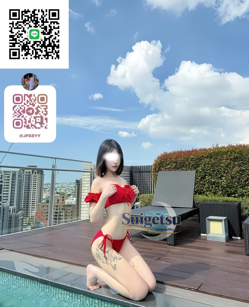 🦋名前：うみ🔴年齢：22歳