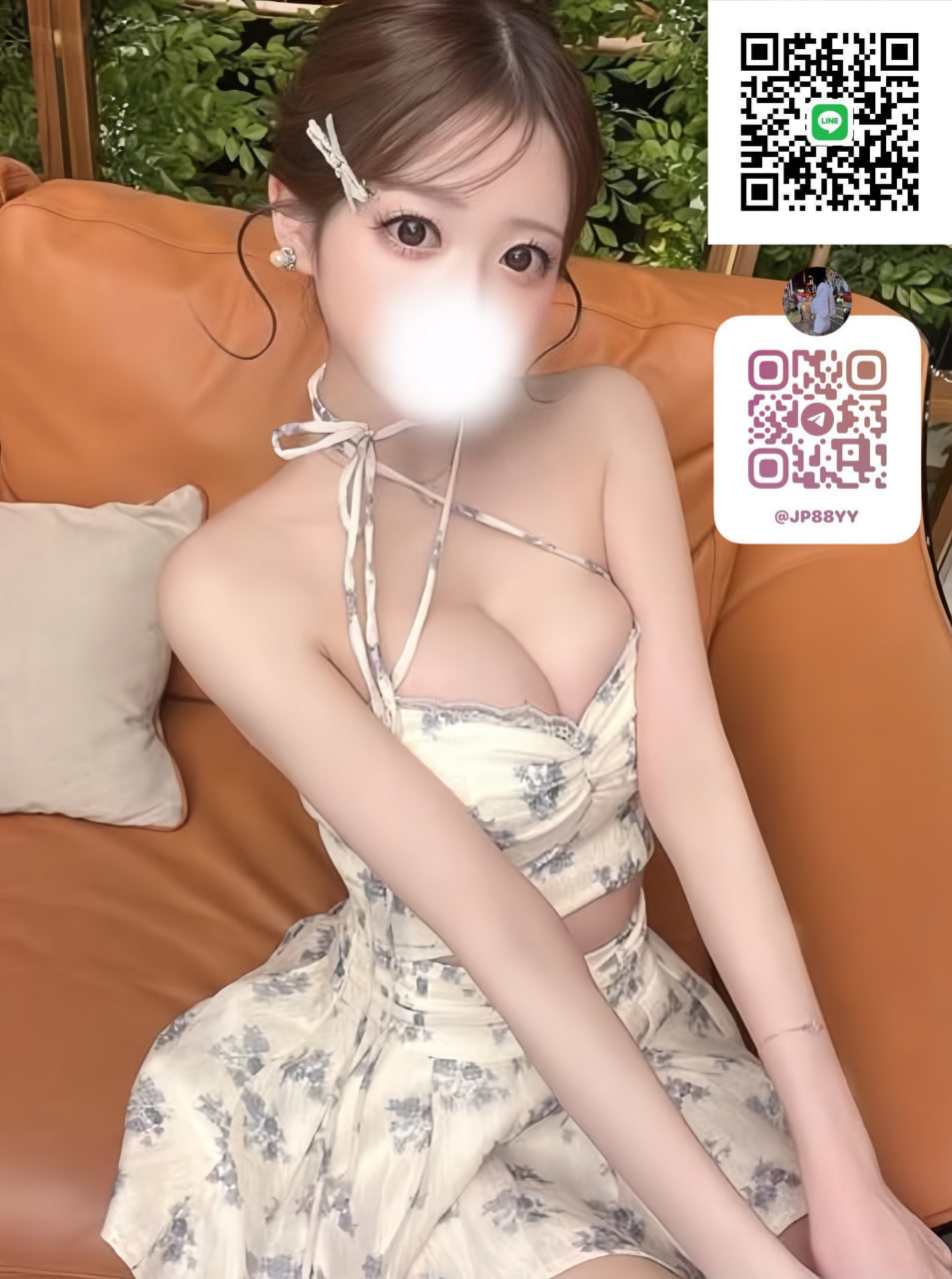 🦋名前：さきの🔴年齢：23歳