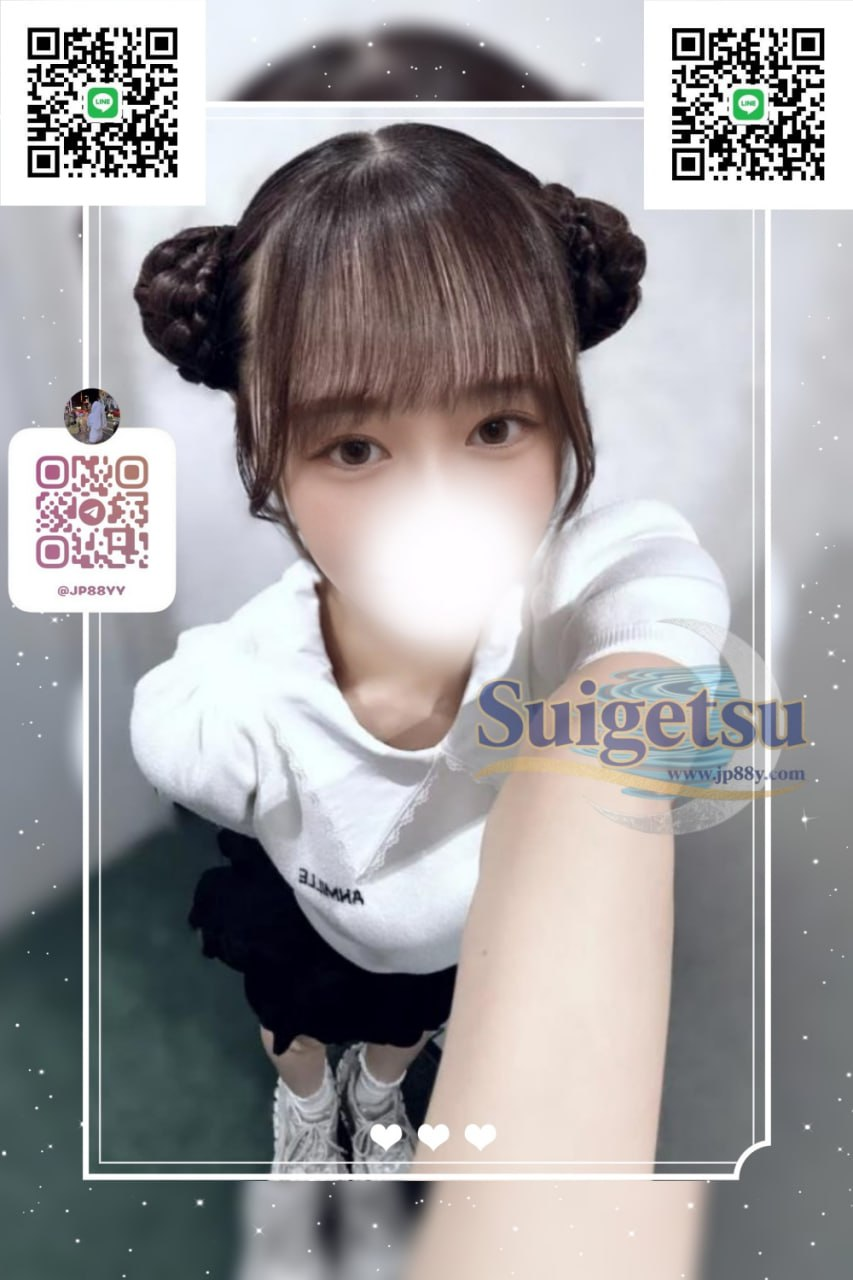 🦋名前：藍葉ねお🔴年齢：19歳