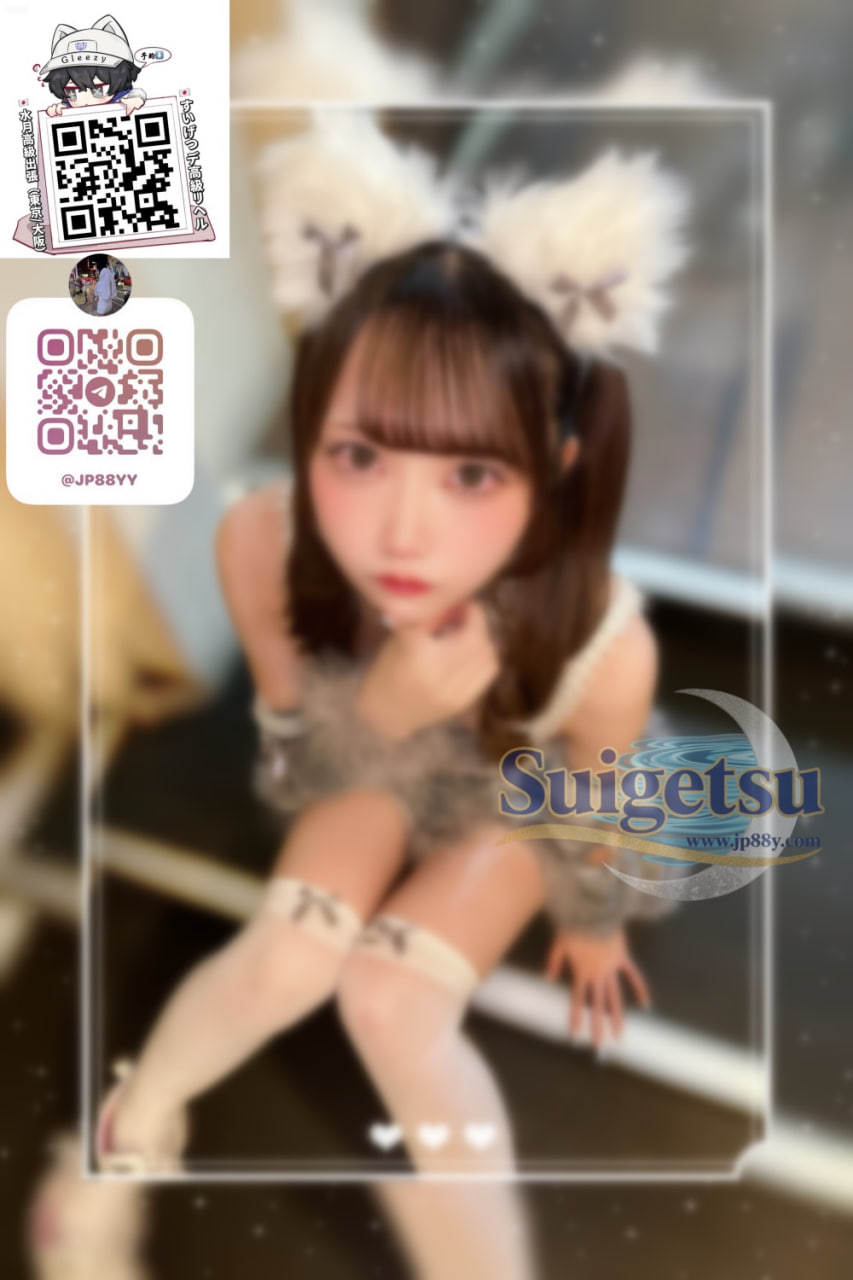 ☁️ 猫系カフェスタッフ🦋 みゆ 💗 163／44／G／24歳