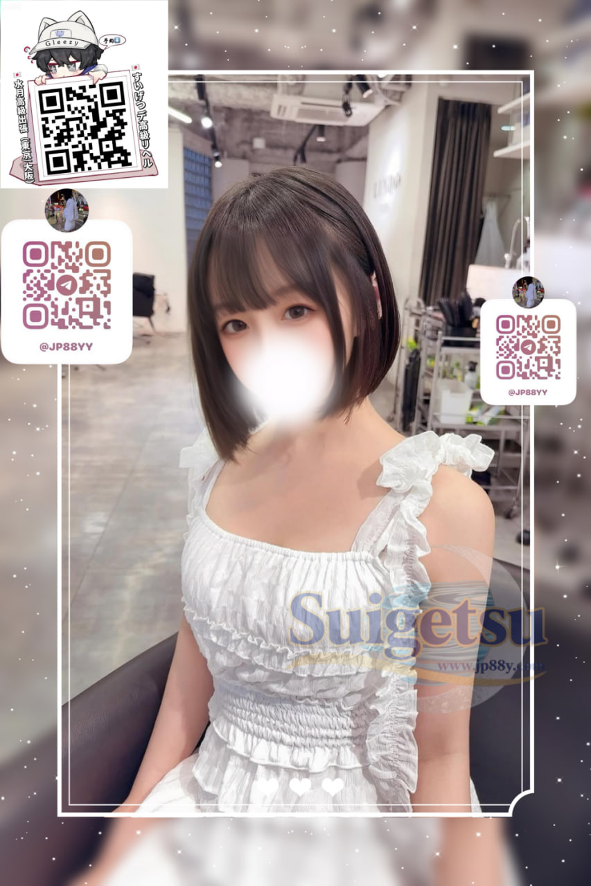 ☁️ 東京文理大学🦋 ひより 💗 157／42／B／19歳