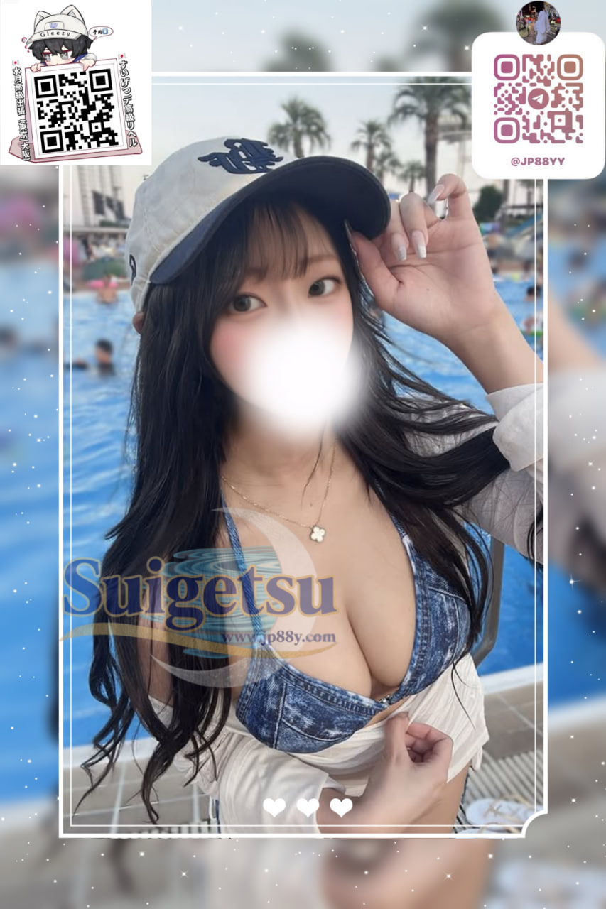 ☁️ 事務OL🦋 さつき 💗 162／45／E／25歳