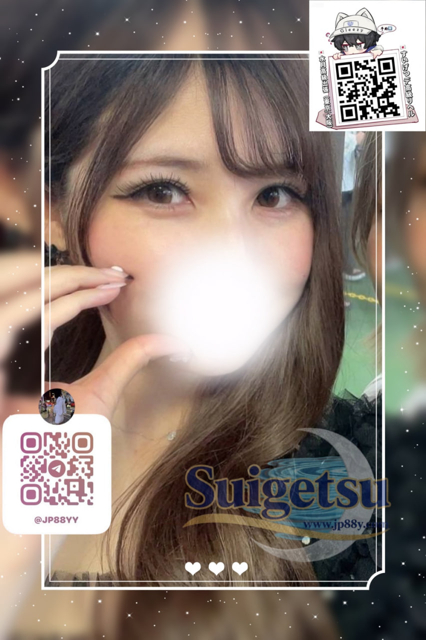 🦋名前：モカ🔴年齢：26歳