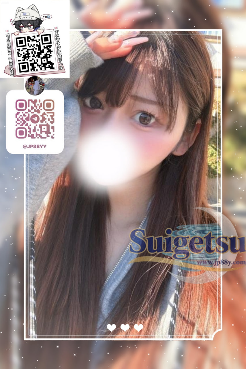 東京番號：52 💗身長157m