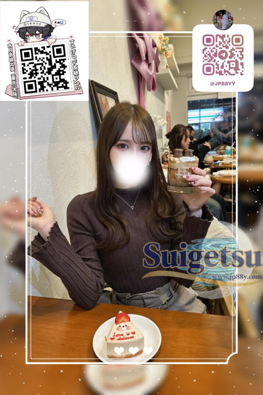 東京番號：49 💗身長159cm